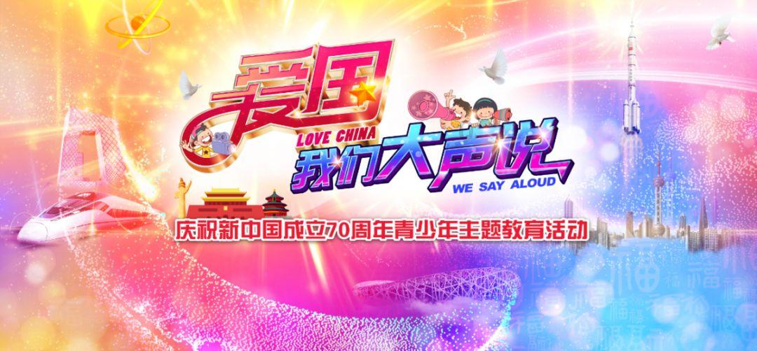 魔法祖玛